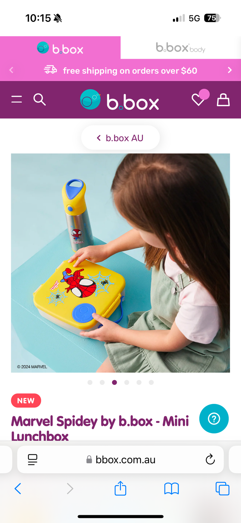 B.BOX MINI LUNCHBOX - SPIDEY
